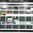 키즈다쿵&베이비테라스 이미지