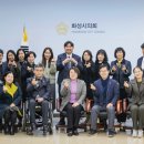 당성어린이집