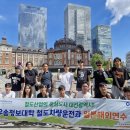 철도운전기술 이미지