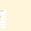 꿀단지 - 김해시 번화1로76번길 16 | 꿀단지