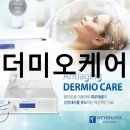 정빈메디칼 이미지