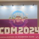 다나메드 이미지