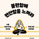 태재로 이미지