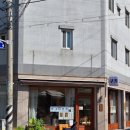 릴리슈쿠키 | 부평구청 쿠키 맛집, 릴리슈쿠키:: 말차오레오쿠키 솔직 후기