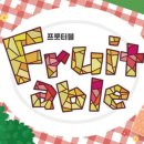 책과 함께하는 보드게임 이미지