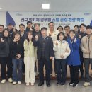 화성 이미지