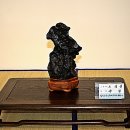 석소 이미지