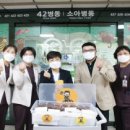 한림대학교성심병원 이미지
