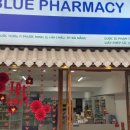 한시까지약국 이미지