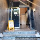 능이마을 | [대구] 능이마을 솔직후기(ft.한동주차장, 오리백숙, 수육, 주차, 어르신)