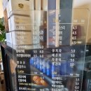 아트스페이스소리목