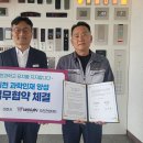 우진코리아주식회사 이미지