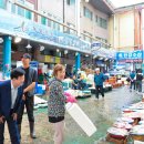 해안로건어물상가시장 이미지