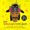 누리디자인 이미지