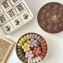 차미떡공방 | D+100 : 찰떡이의 100일 - 백일상 (로다테이블, 차미떡공방)
