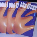 읍면 평생학습 프로그램여행영어 | 내돈내산 정보 및 후기 분석 뇌새김 영어 성인 영어공부 어렵지 않아요