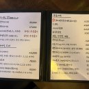 도토나치