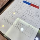 정양한방병원 | 복대동다이어트한의원 한약으로 건강하게2주 단기간에3kg뺀 후기