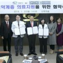 우리튼튼내과