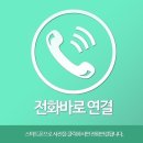 용인대서림합기도 이미지