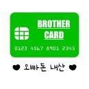 오천스크린골프 이미지