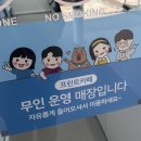 길프린트24 이미지