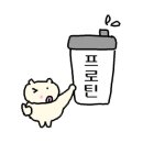 부산골프클럽스크린 네이버블로그