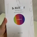 1일1팩 닥터레인보우로 일주일간 홈케어 가능한 데일리 마스크팩 추천~