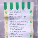 유정앤미