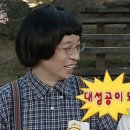 이로움기획