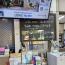 로하스동물병원 이미지