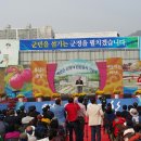 예산-47 이미지