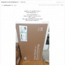 법인그루 이미지