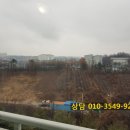 신세대공인중개사사무소 이미지