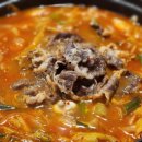 청년포차 다이닝 펍 이미지
