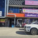 강릉소방서 | 강릉회식추천 | 분위기 좋은 강릉 청도회관 중식당, 돌판짜장 추천메뉴