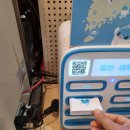 GS25 NC이스트폴구의점 | 휴대폰 배터리 없을 때 딱! 충전돼지 보조배터리 대여후기 사용법 요금 반납위치