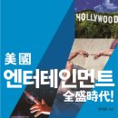 종도서 네이버블로그