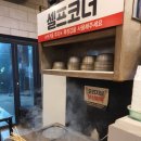 주안상사 이미지