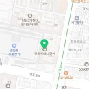 이마스터치과의원 이미지