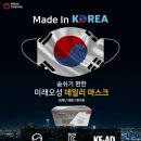 양우할인마트 이미지