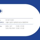 별장약국 이미지