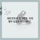 제트카서비스 이미지