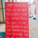 카페36.5 네이버블로그