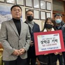 마장고등학교 이천뉴스
