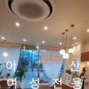 더온 이미지