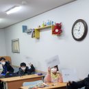 삼성영어하이셀파학원
