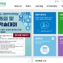 추계약국 이미지