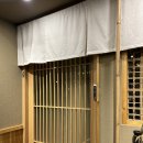 카이쇼(kaisho) | [청담동이자카야 후기] 강남룸술집 카이쇼 사시미 / 후지토마토나베 / 멘치카츠