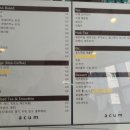 아쿰(ACUM)